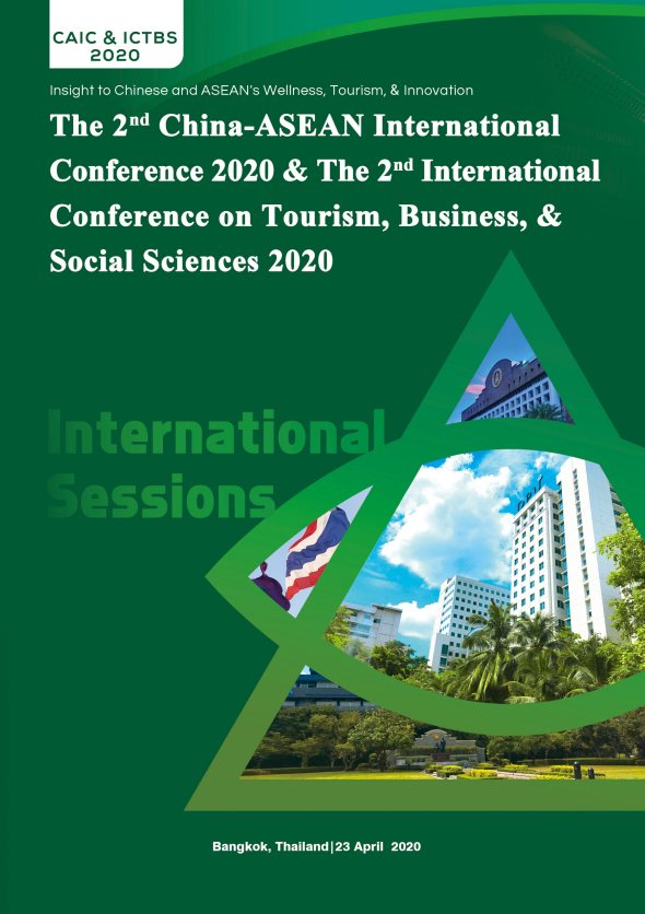 Proceedings of International Session